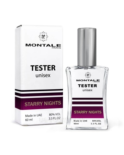 Тестер унісекс MONTALE Starry Nights, 60 мл. NEW