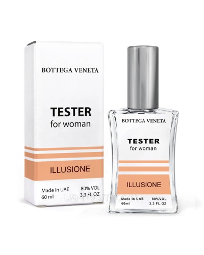 Тестер унисекс Bottega Veneta Illusione, 60 мл. NEW