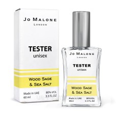 Тестер унісекс Jo Malone Wood Sage & Sea Salt, 60 мл. NEW