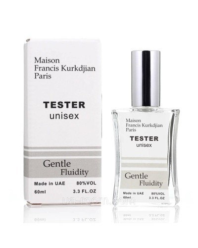 Тестер унісекс Maison Francis Kurkdjian Gentle Fluidity, 60 мл. NEW