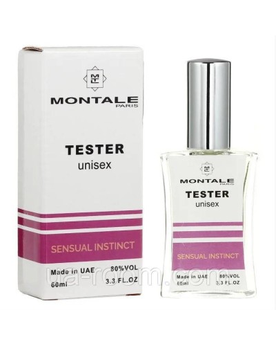 Тестер унісекс Montale Sensual Instinct, 60 мл.