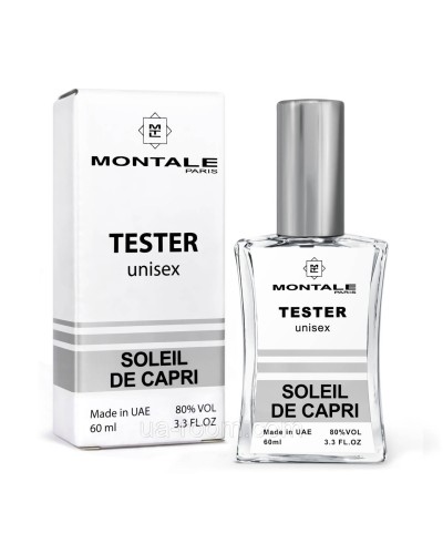 Тестер унісекс MONTALE Soleil de Capri, 60 мл. NEW