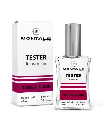 Тестер унісекс Montale Roses Elixir, 60 мл. NEW