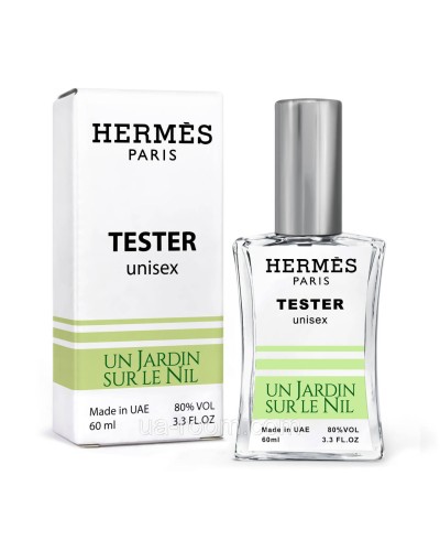 Тестер унісекс Hermes Un Jardin sur le Nil, 60 мл NEW