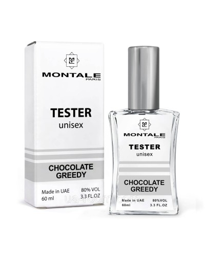 Тестер унісекс Montale Chocolate Greedy, 60 мл. NEW