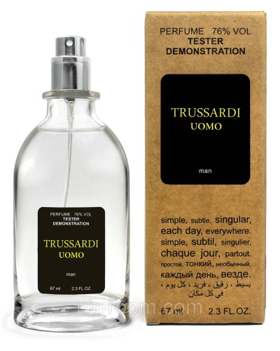 Тестер чоловічий Trussardi Uomo, 67 мл.