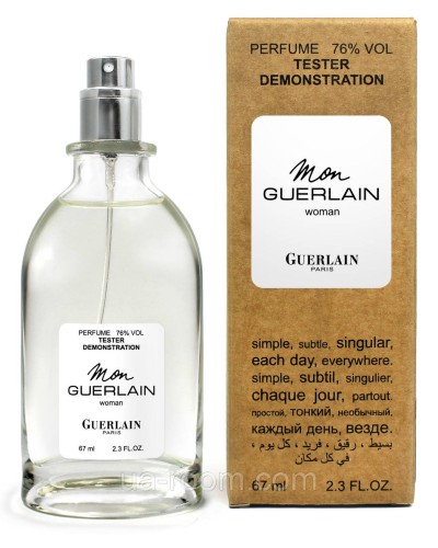 Тестер жіночий Guerlain Mon Guerlain, 67мл.