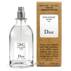 Тестер чоловічий CHRISTIAN DIOR Dior homme sport, 67 мл.