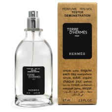 Тестер чоловічий TERRE D`HERMES pour homme, 67 мл.