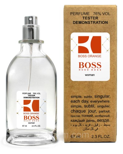 Жіночий Тестер Hugo Boss Boss Orange, 67 мл.