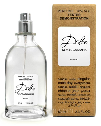 Тестер жіночий Dolce&Gabbana Dolce, 67 мл.