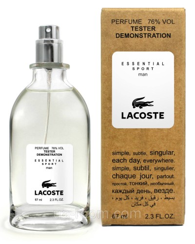 Тестер чоловічий LACOSTE Essential Sport 67 мл.