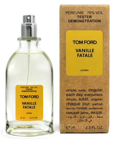 Тестер унісекс Tom Ford Vanille Fatale, 67 мл.