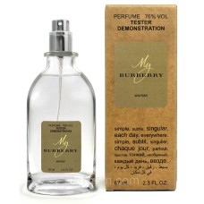 Тестер жіночий Burberry My, 67мл.