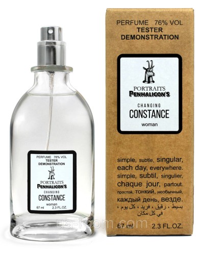 Тестер женский Penhaligon`s Portraits Changing Constance, 67 мл.