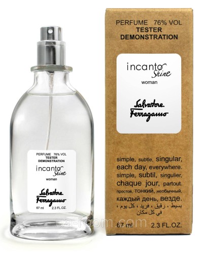 Тестер жіночий Salvatore Ferragamo Incanto Shine, 67мл.