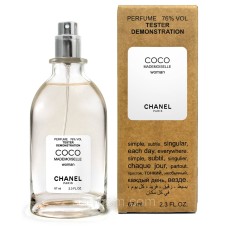 Тестер жіночий Chanel Coco Mademoiselle, 67мл.