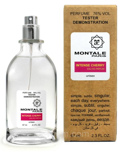 Тестер унісекс Montale Intense Cherry, 67 мл.