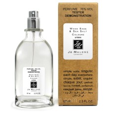 Жіночий тест Jo Malone Wood Sage & Sea Salt, 67 мл.