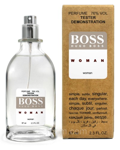 Тестер жіночий Hugo Boss Boss Woman, 67 мл.