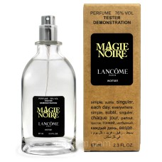 Тестер жіночий Lancome Magie Noire, 67мл.