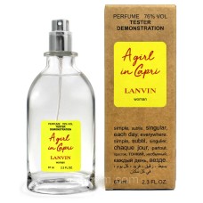 Тестер жіночий Lanvin Girl in Capri, 67 мл.