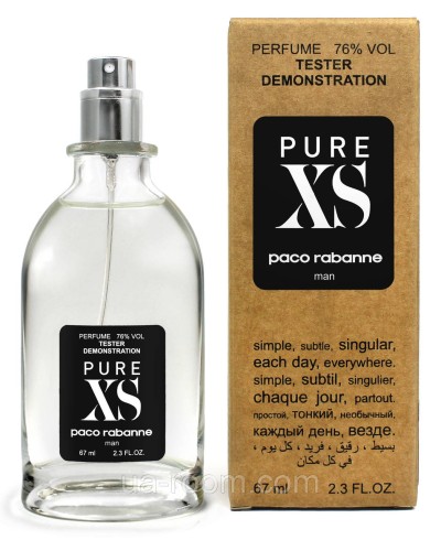 Тестер чоловічий Paco Rabanne XS Pure, 67мл.