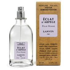 Тестер чоловічий Lanvin Eclat d'Arpege Pour Homme, 67 мл.