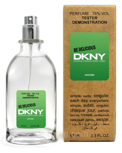 Тестер жіночий Donna Karan DKNY Be Delicious 67 мл.