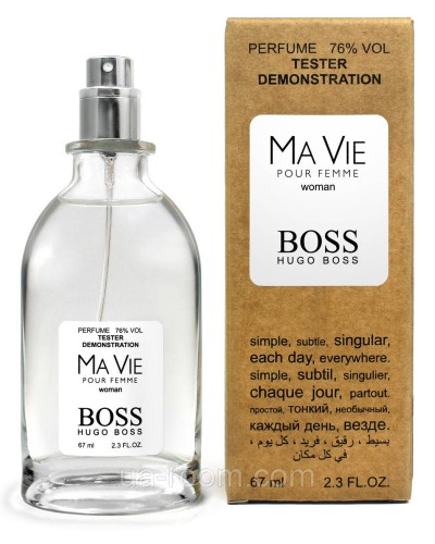 Жіночий тестер Hugo Boss Boss Ma Vie, 67 мл.