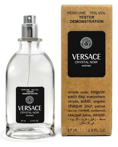 Тестер жіночий Versace Crystal Noir, 67мл.