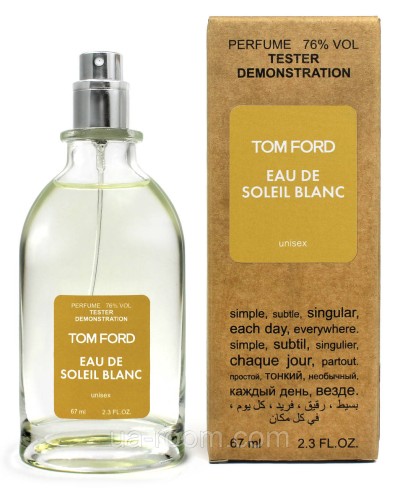 Тестер унісекс Tom Ford Soleil Blanc, 67 мл.