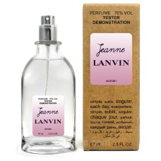 Тестер жіночий Lanvin Jeanne, 67мл.