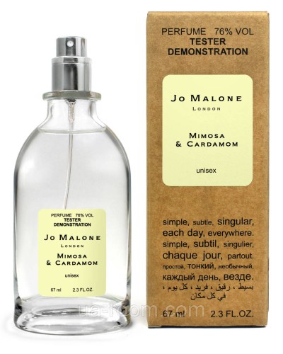 Тестер женский Jo Malone Mimosa & Cardamom, 67 мл