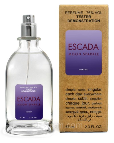 Тестер женский Escada Moon Sparkle, 67 мл.