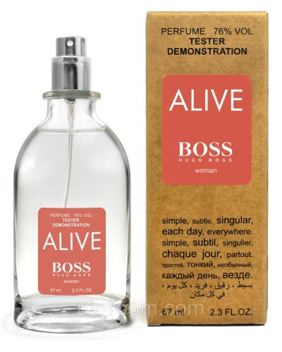 Жіночий Тестер Hugo Boss Boss Alive, 67 мл.