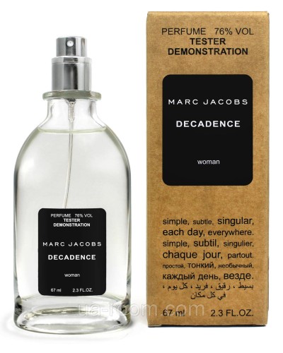 Тестер жіночий Marc Jacobs Decadence 67 мл.