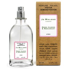 Тестер унісекс Jo Malone Green Almond & Redcurrant, 67 мл.