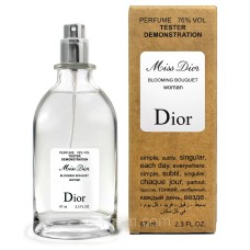 Жіночий тестер Christian Dior Miss Dior Blooming Bouquet, 67 мл.