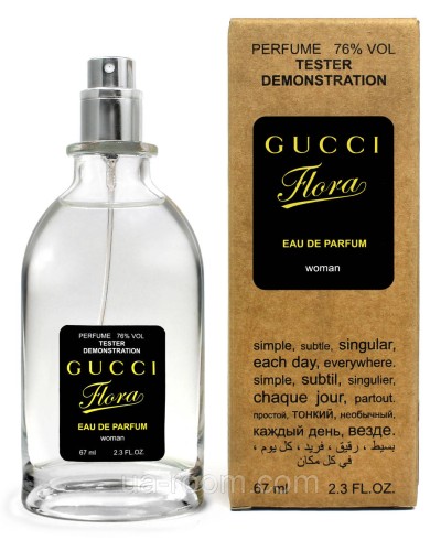 Тестер женский  Gucci Flora by Gucci Eau de Parfum, 67 мл.