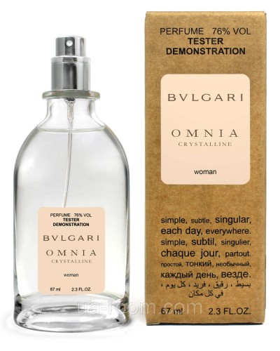 Тестер жіночий Bvlgari Omnia Crystalline, 67мл.