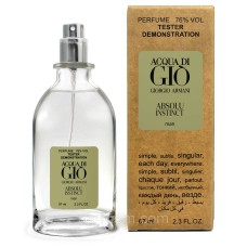 Тестер чоловічий Giorgio Armani Acqua di Gio Absolu Instinct, 67 мл.