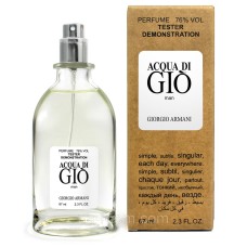 Тестер чоловічий GIORGIO ARMANI Acqua Di Gio 67 мл.