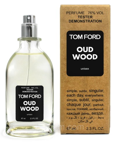 Тестер унісекс Tom Ford Oud Wood, 67 мл.