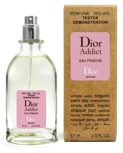 Тестер жіночий Dior Addict Eau Fraiche, 67мл.