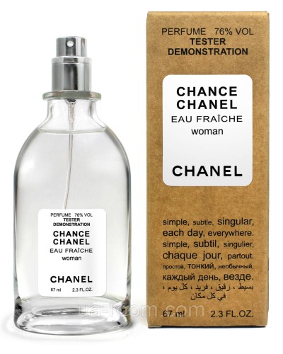 Тестер жіночий Chanel Chance Eau Fraiche, 67мл.