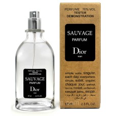 Тестер чоловічий Christian Dior Sauvage Parfum 67 мл.