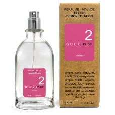 Тестер жіночий Gucci Rush 2, 67 мл.