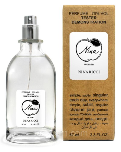 Тестер жіночий Nina Ricci Nina 67 мл.