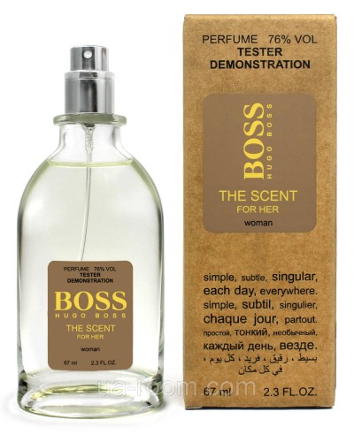 Жіночий Тестер Hugo Boss the Scent, 67 мл.